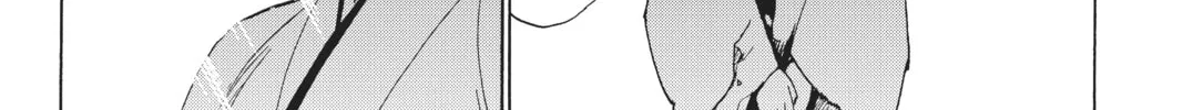 Orient Chapter 115 page 68 - 