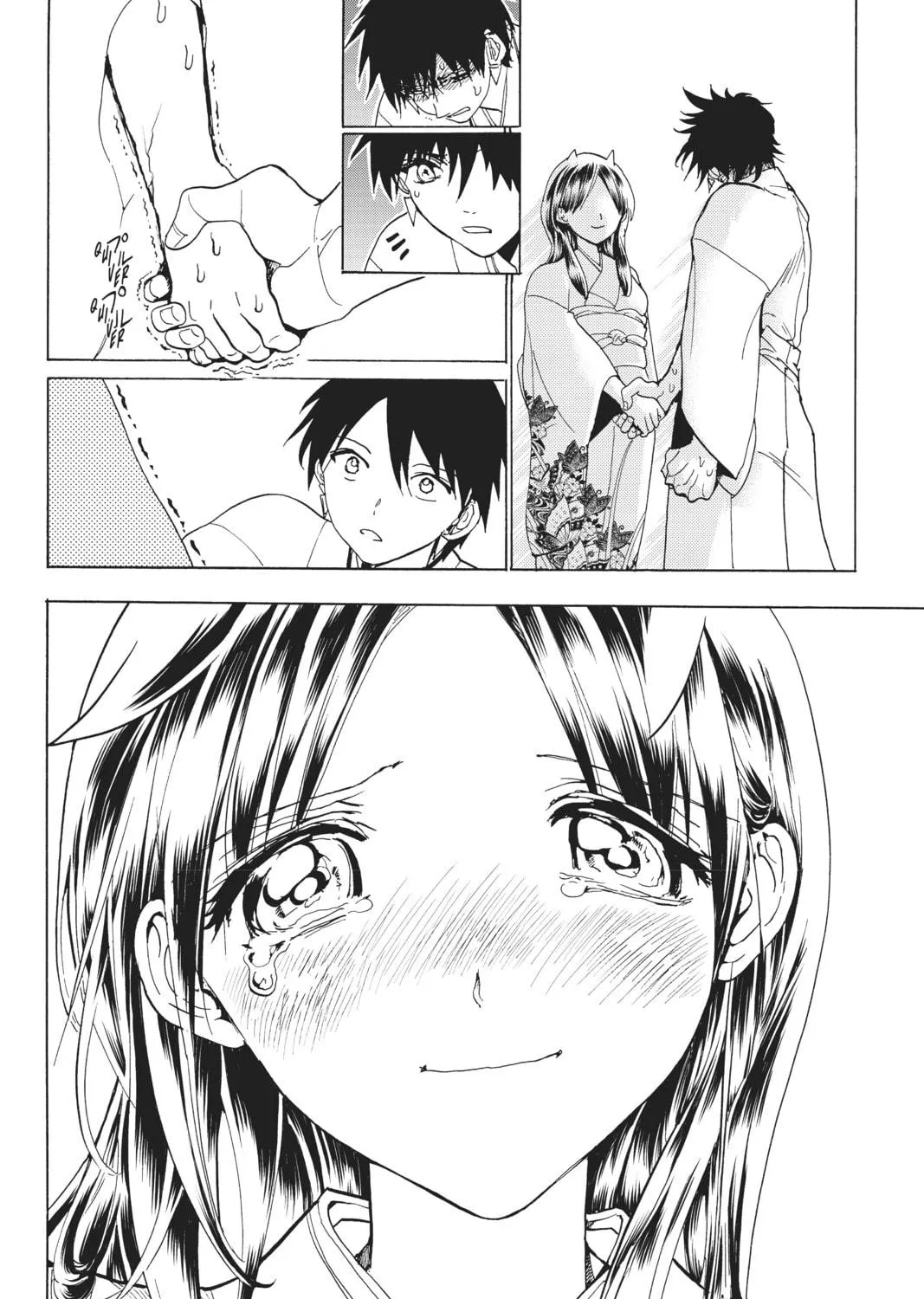 Orient Chapter 115 page 71 - 
