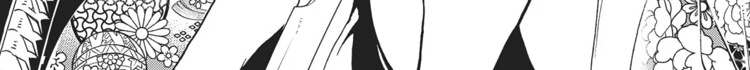 Orient Chapter 116 page 2 - 