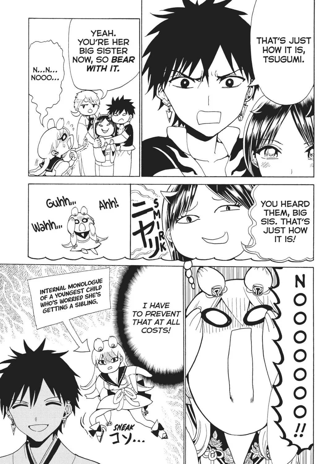 Orient Chapter 116 page 13 - 