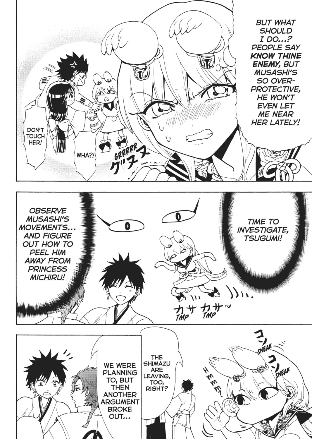 Orient Chapter 116 page 15 - 