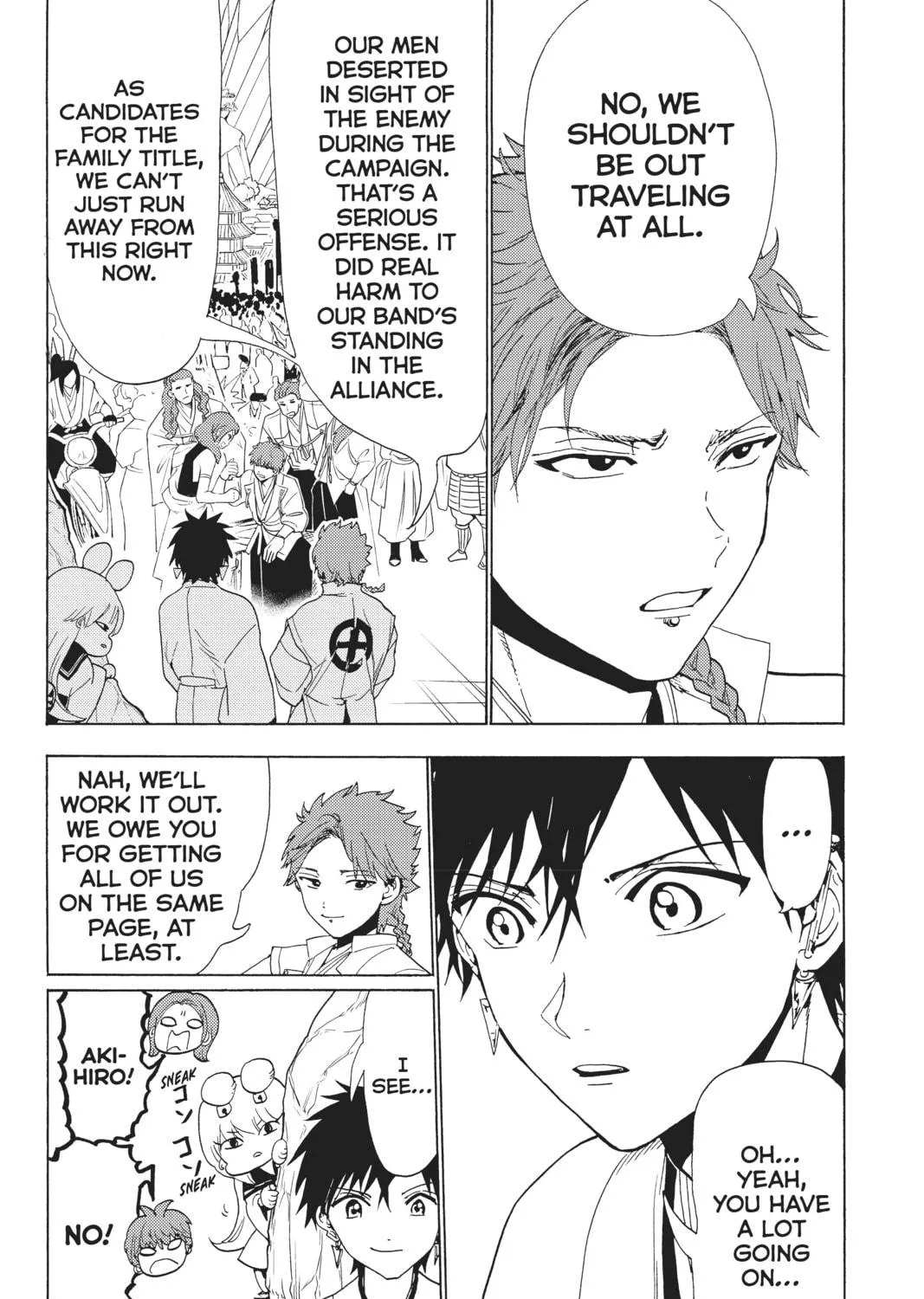 Orient Chapter 116 page 19 - 