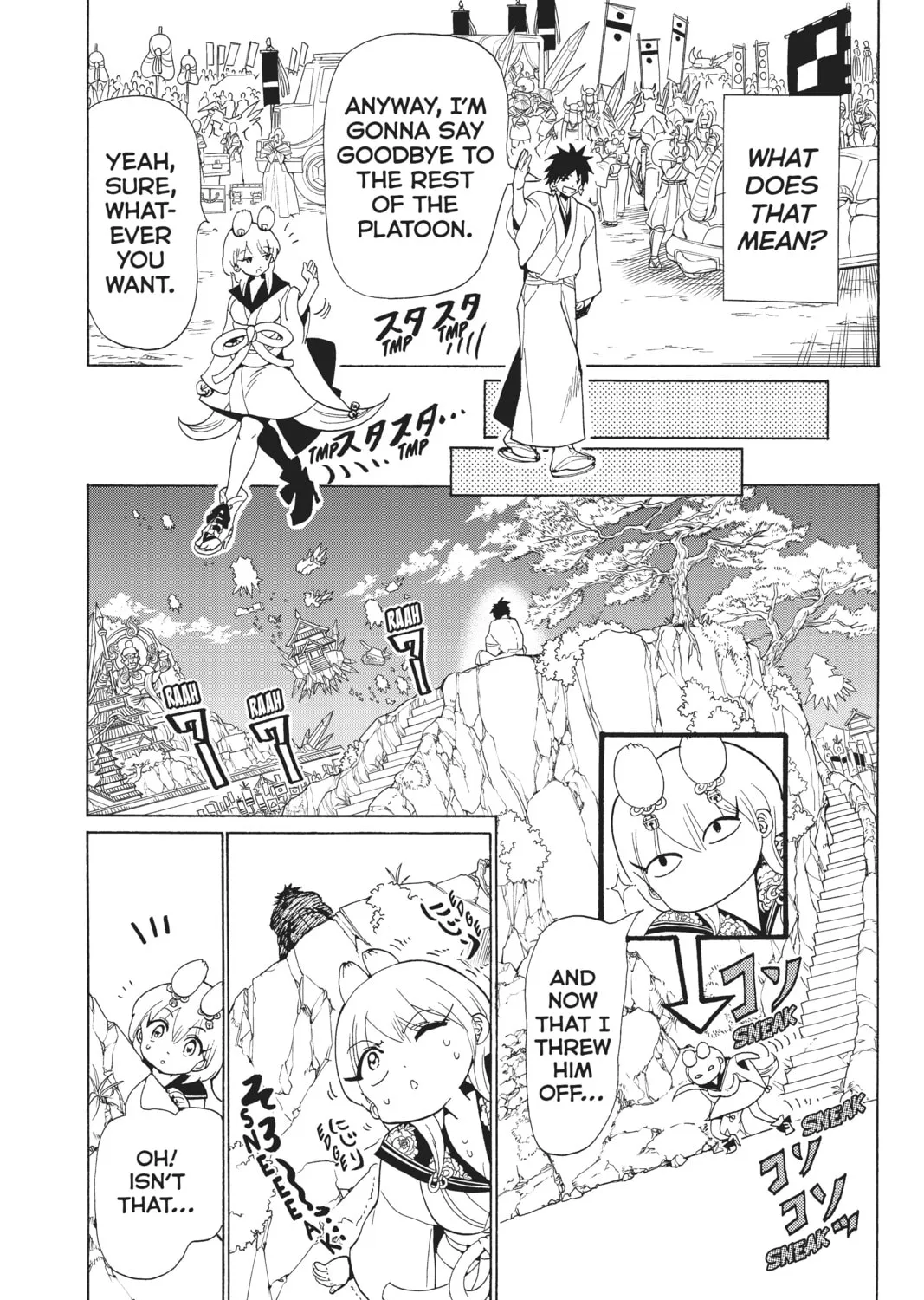 Orient Chapter 116 page 25 - 