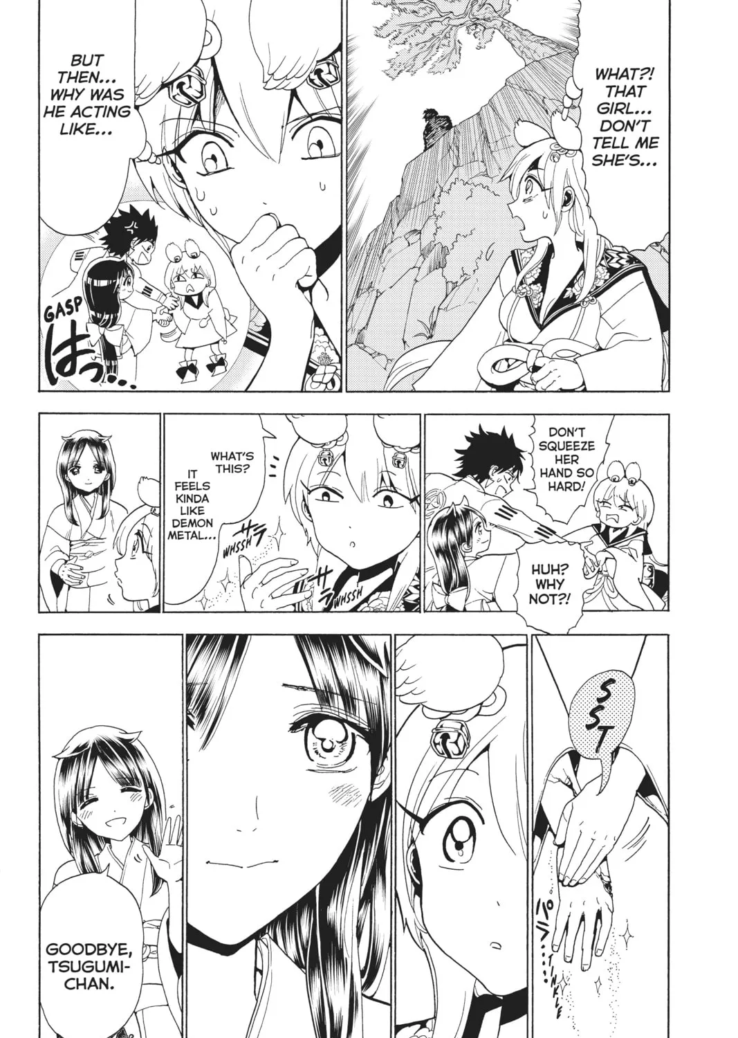 Orient Chapter 116 page 31 - 