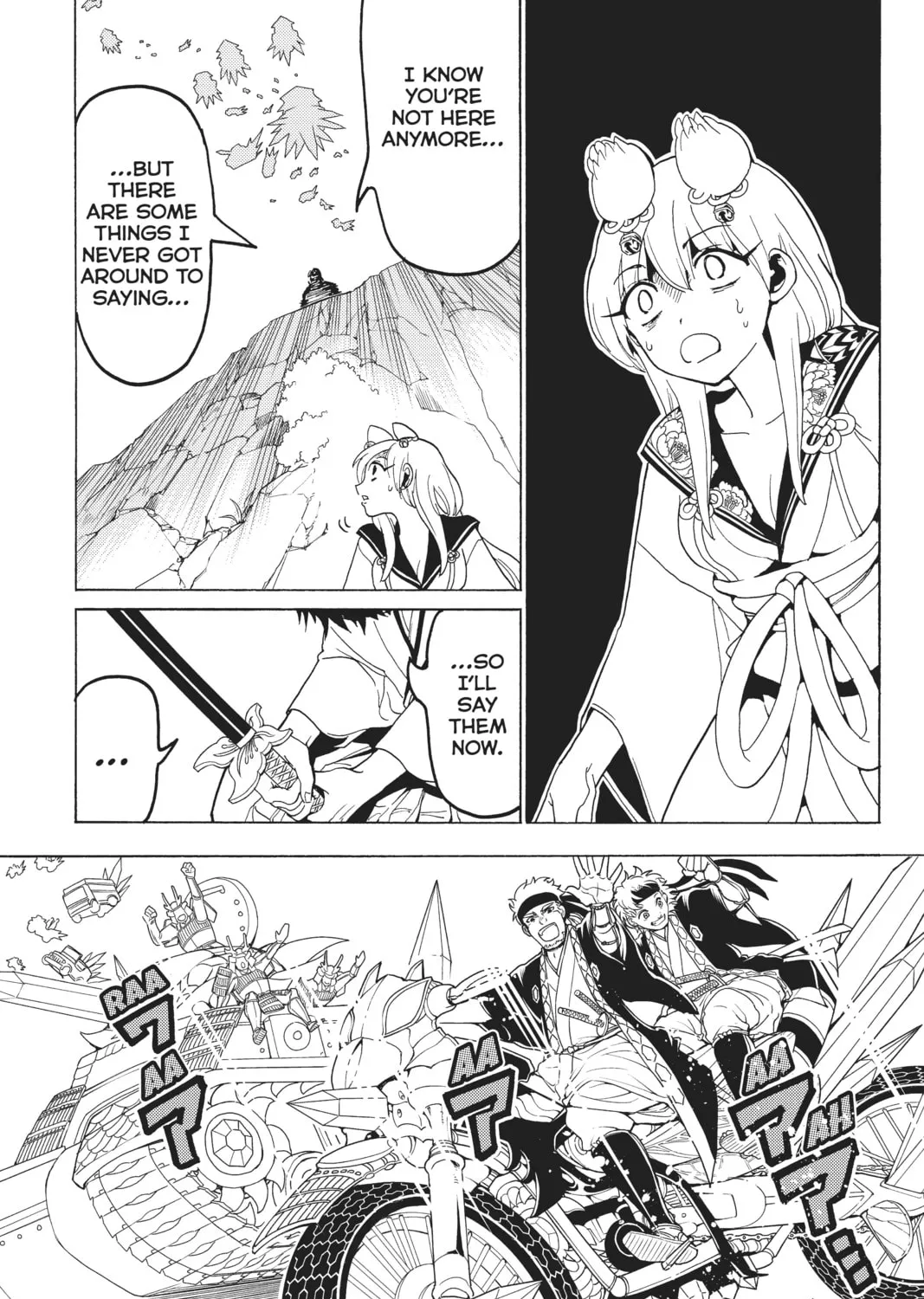 Orient Chapter 116 page 33 - 