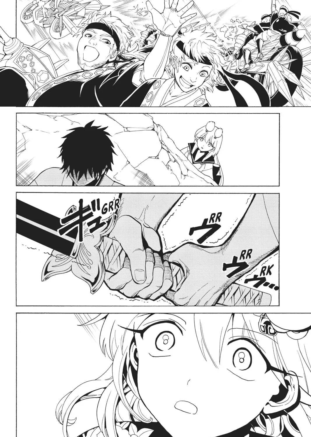 Orient Chapter 116 page 35 - 