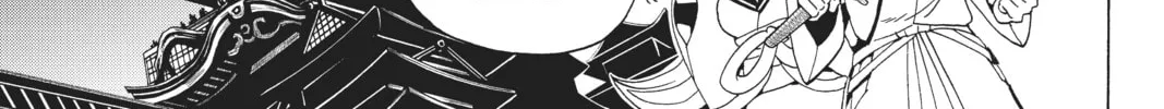 Orient Chapter 116 page 56 - 