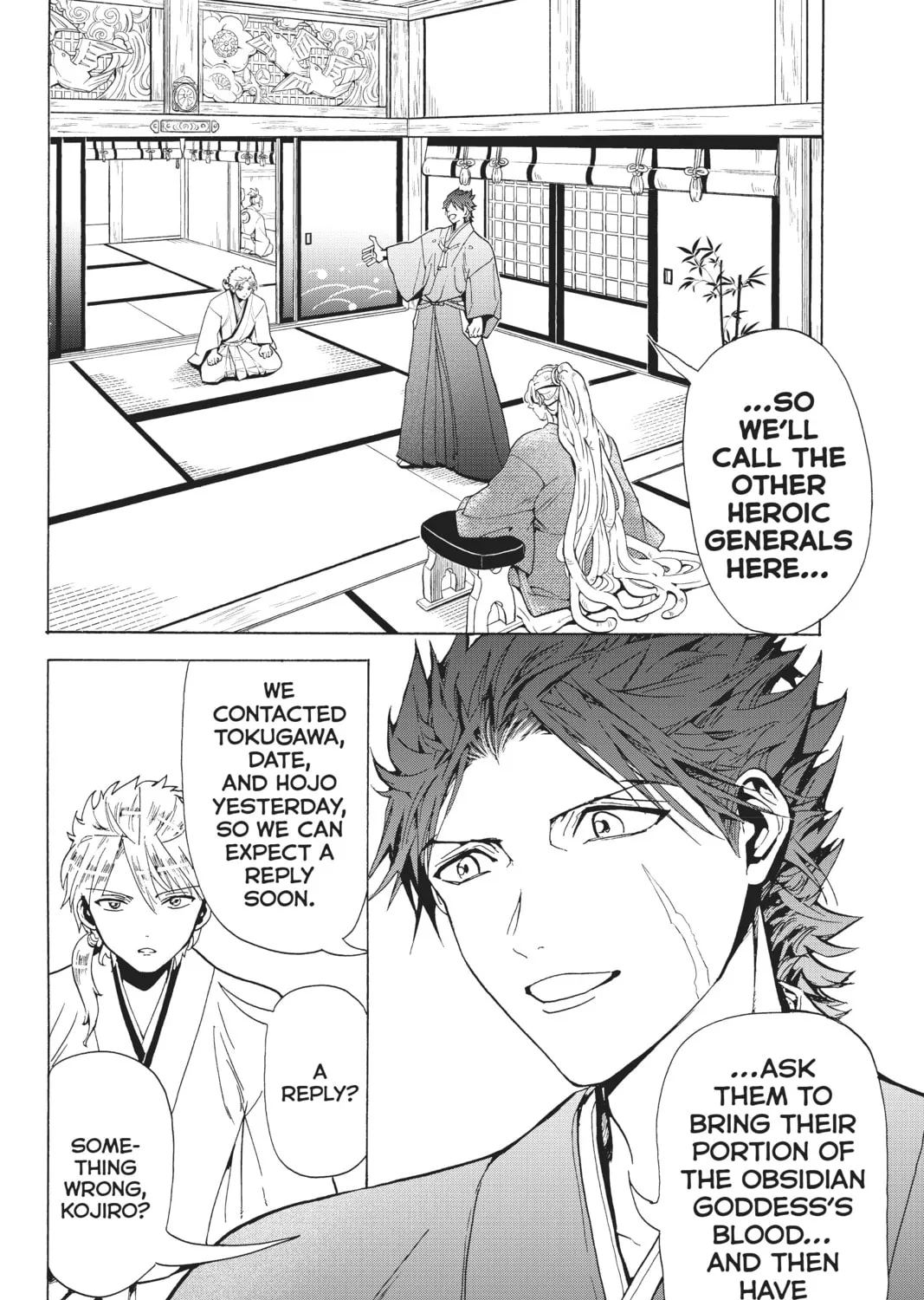 Orient Chapter 116 page 57 - 