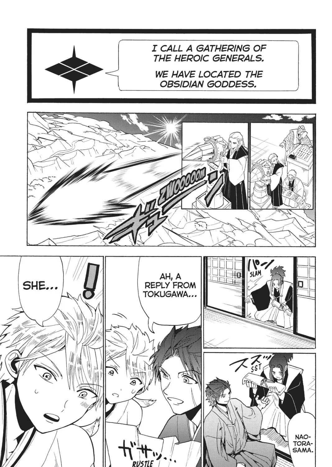 Orient Chapter 116 page 63 - 