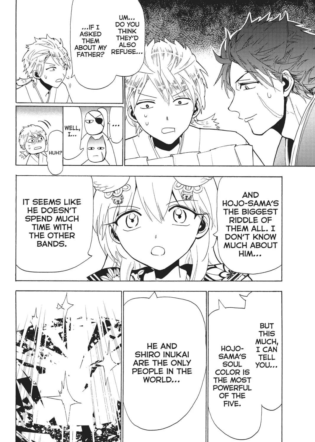 Orient Chapter 116 page 69 - 