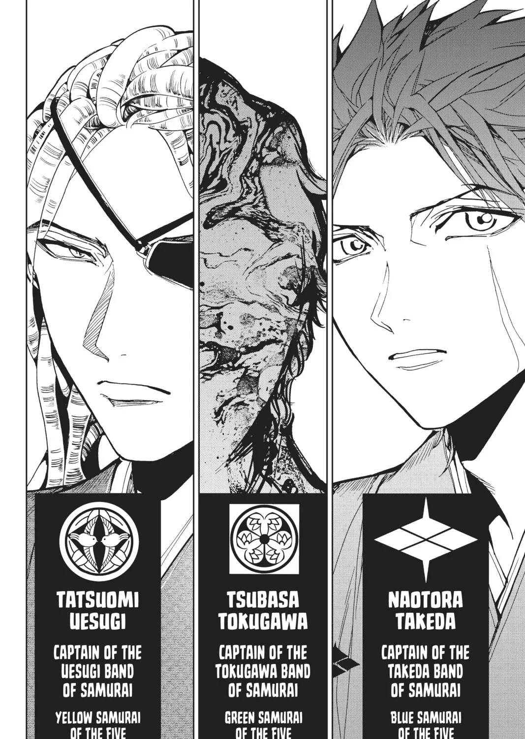 Orient Chapter 116 page 73 - 