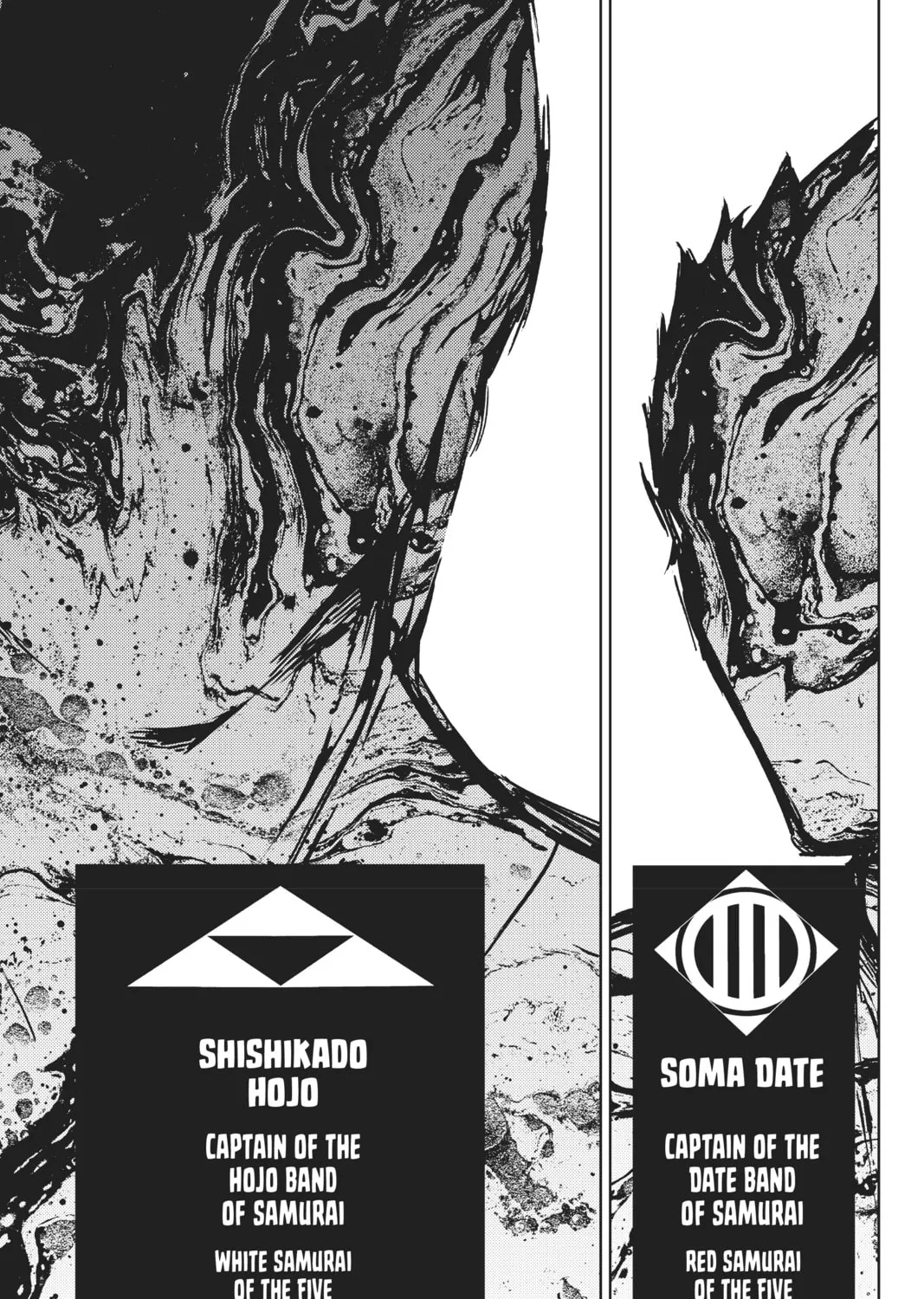 Orient Chapter 116 page 75 - 
