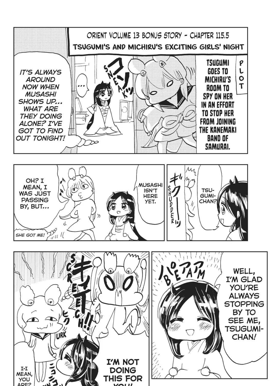 Orient Chapter 117.5 page 1 - 