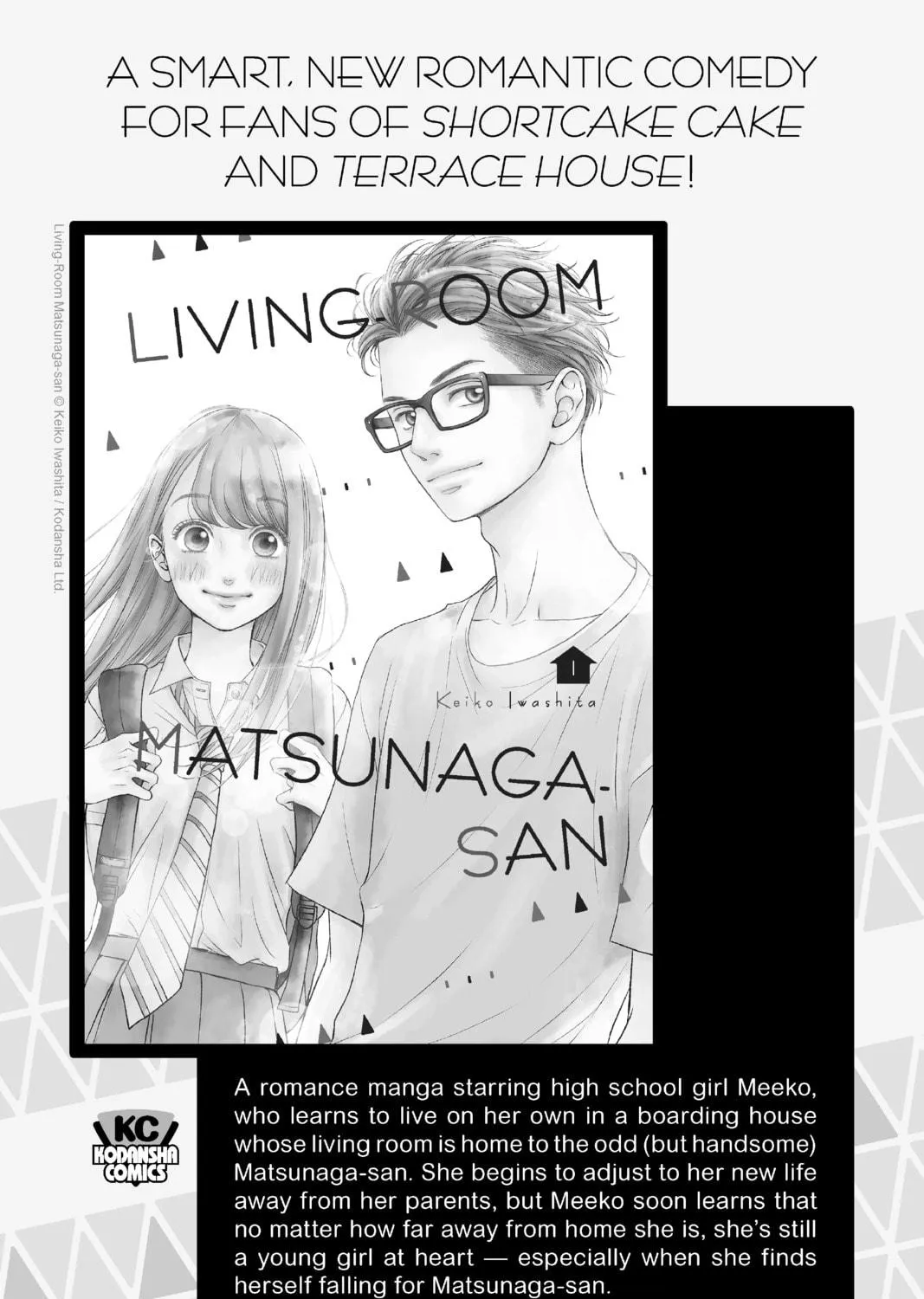 Orient Chapter 117.5 page 17 - 