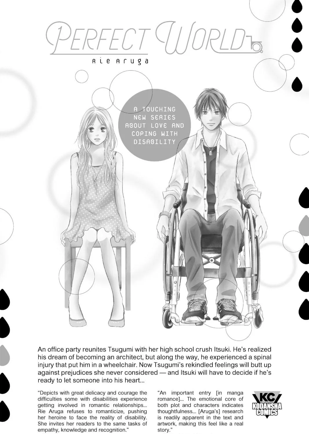 Orient Chapter 117.5 page 19 - 