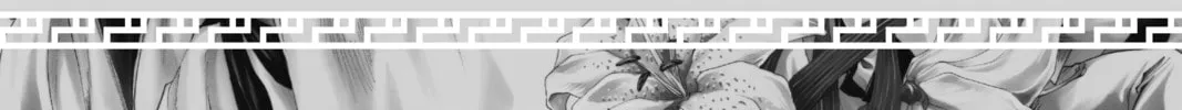 Orient Chapter 117.5 page 22 - 