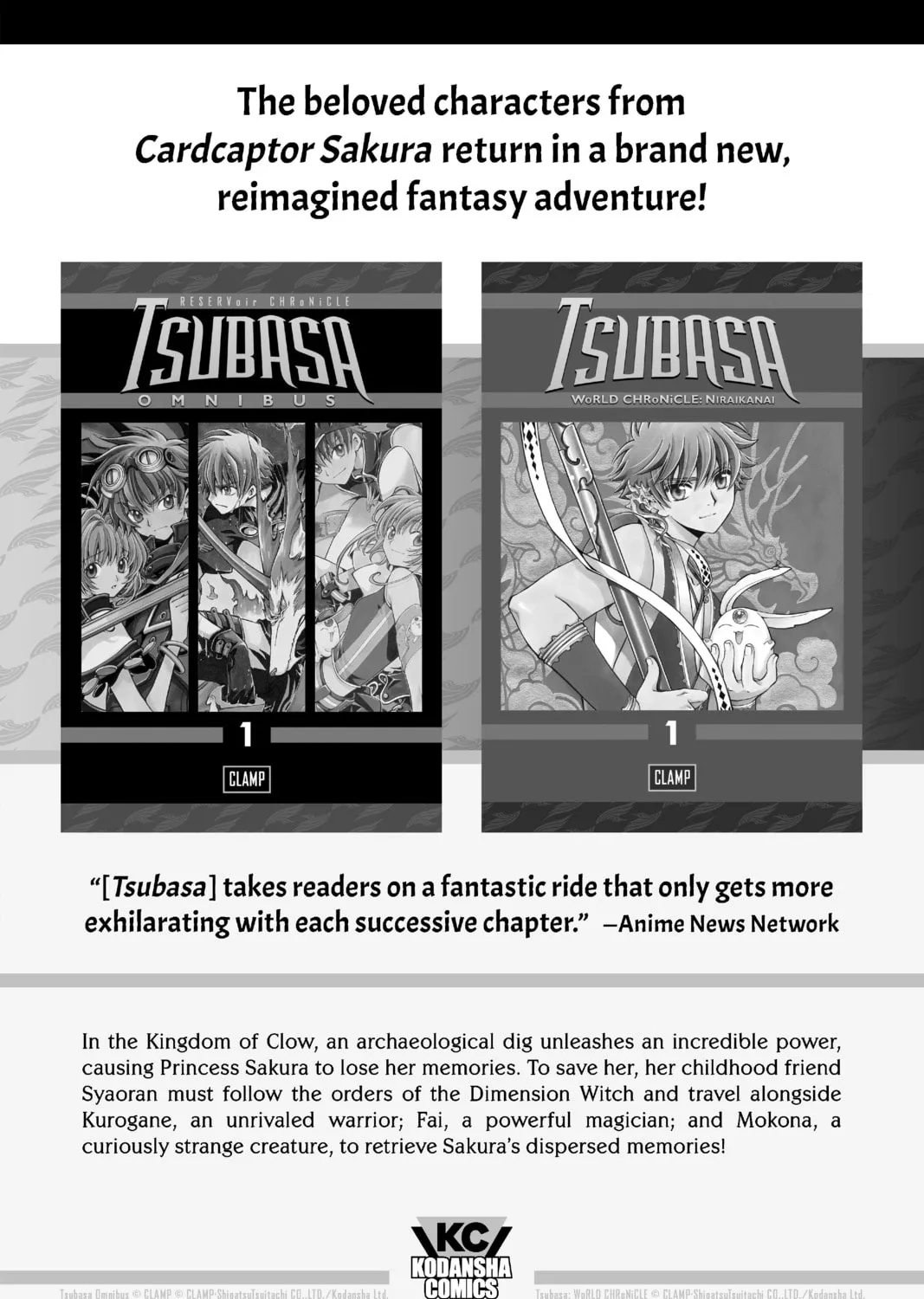 Orient Chapter 117.5 page 31 - 
