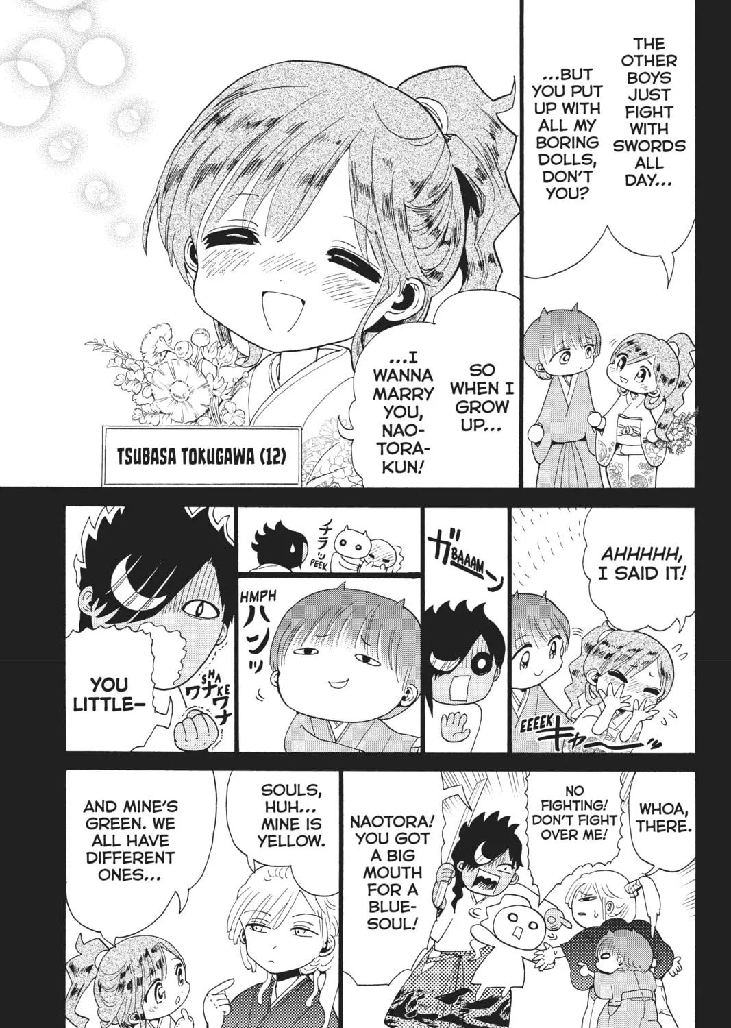 Orient Chapter 117 page 13 - 