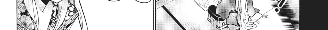 Orient Chapter 117 page 16 - 