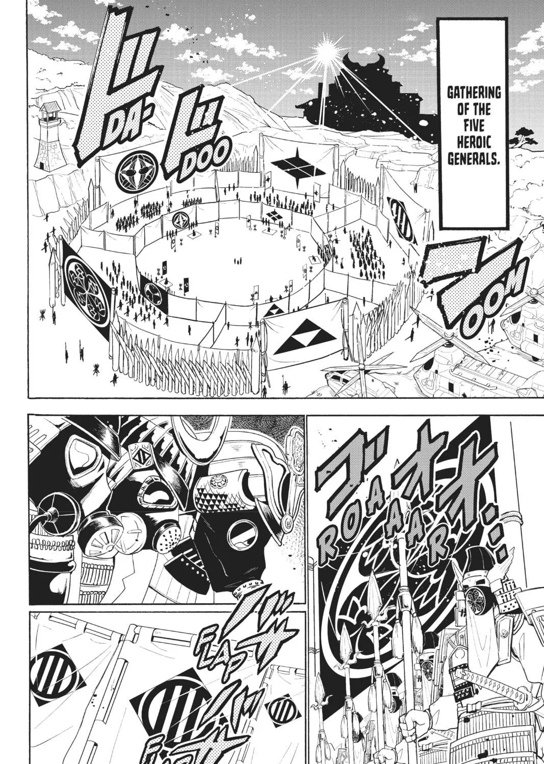 Orient Chapter 117 page 19 - 