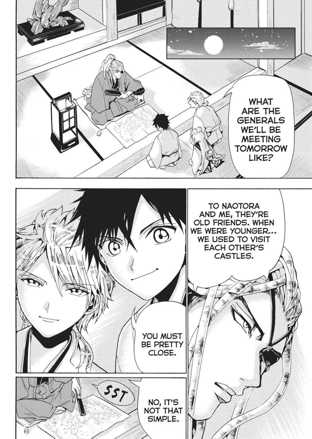 Orient Chapter 117 page 3 - 