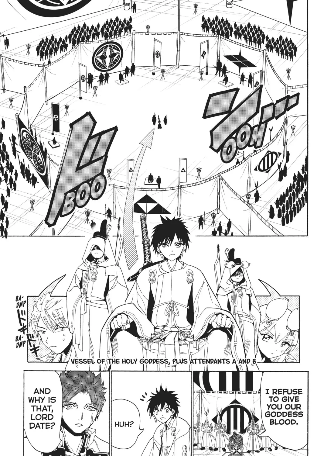 Orient Chapter 117 page 21 - 