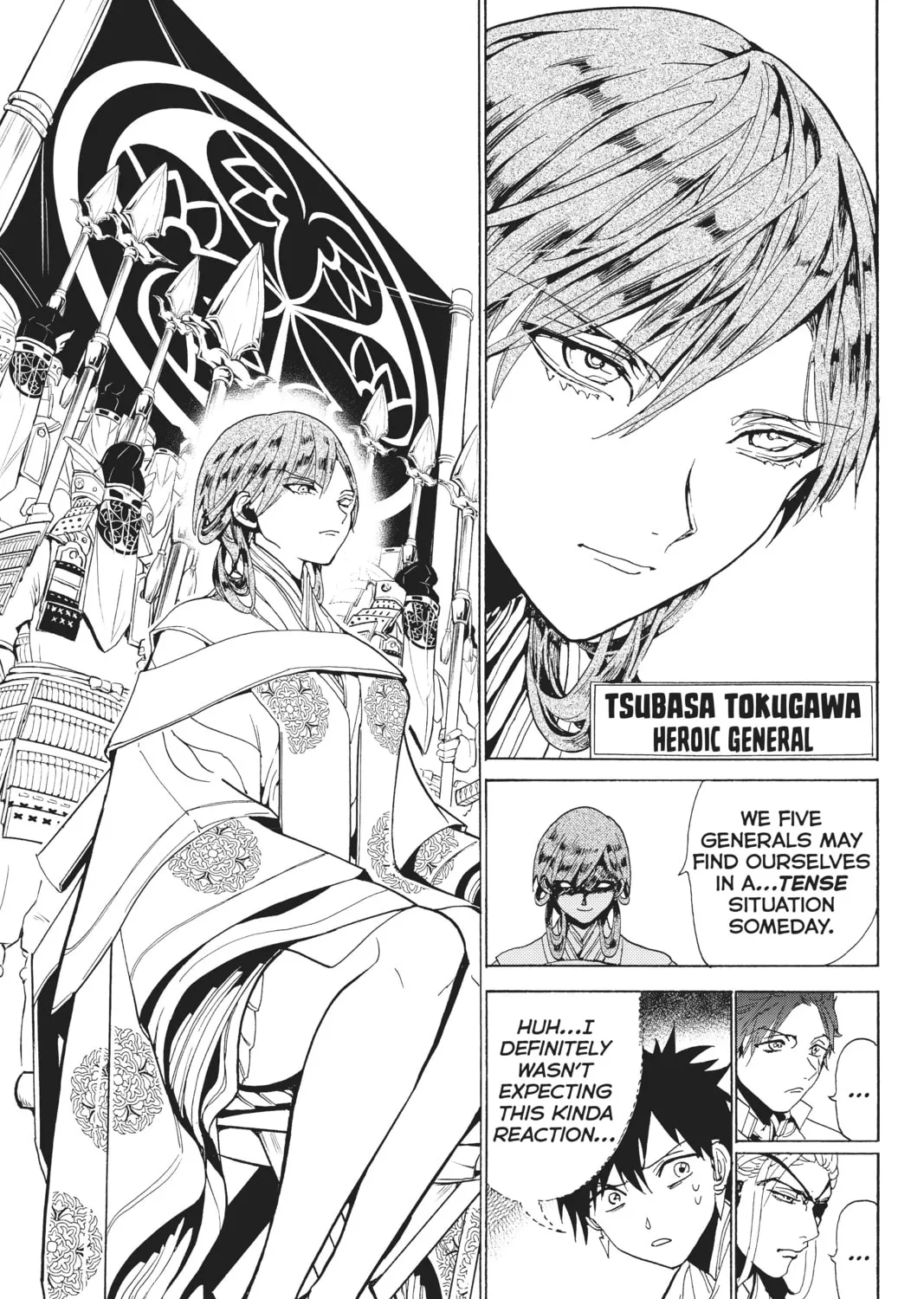 Orient Chapter 117 page 25 - 