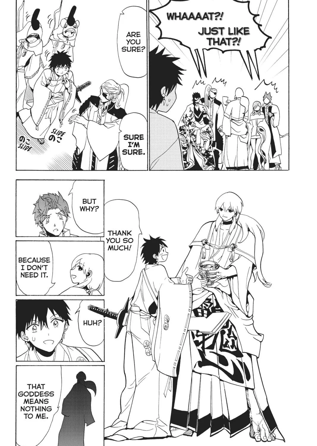 Orient Chapter 117 page 35 - 