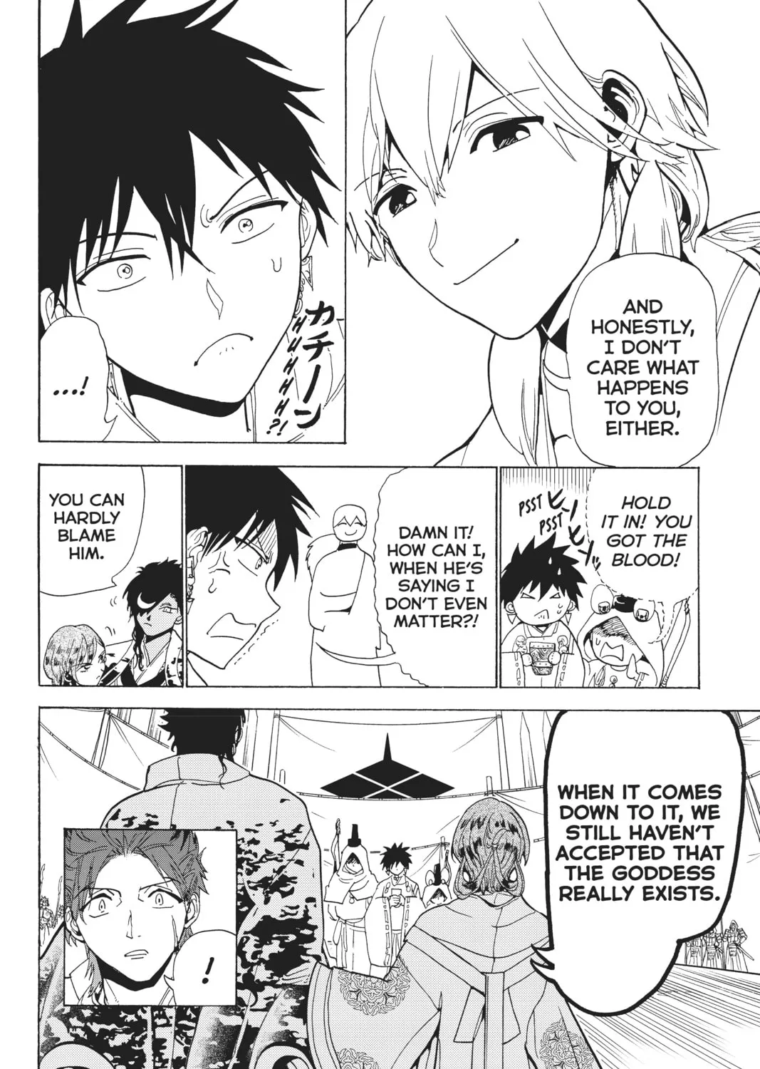 Orient Chapter 117 page 43 - 