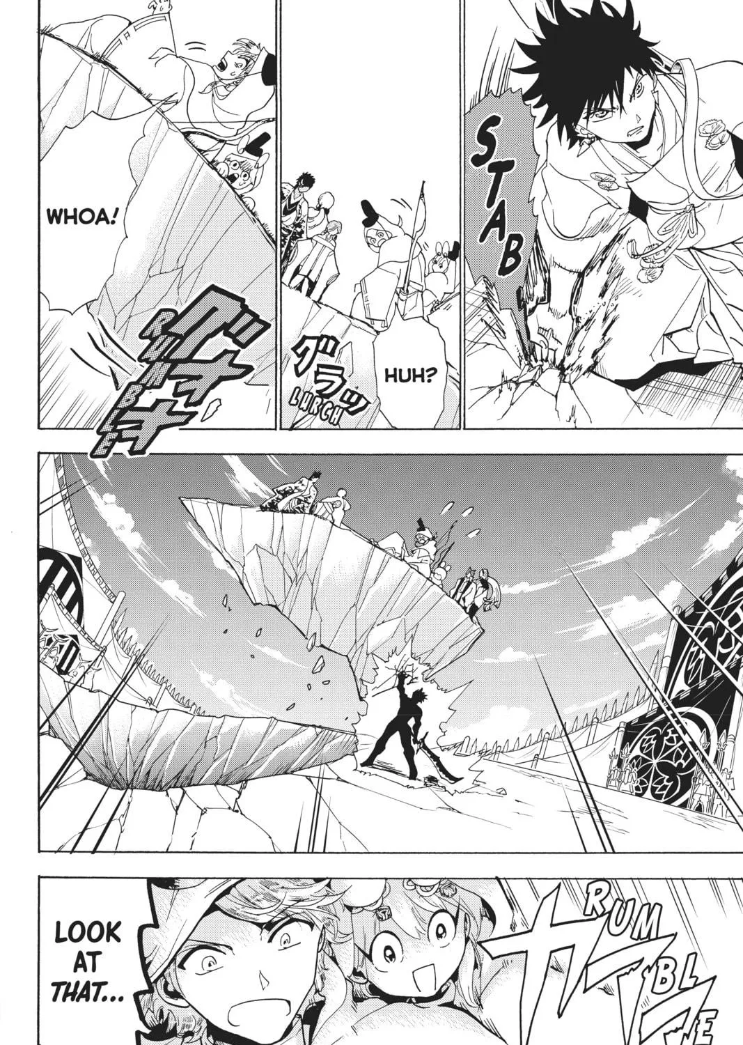 Orient Chapter 117 page 47 - 