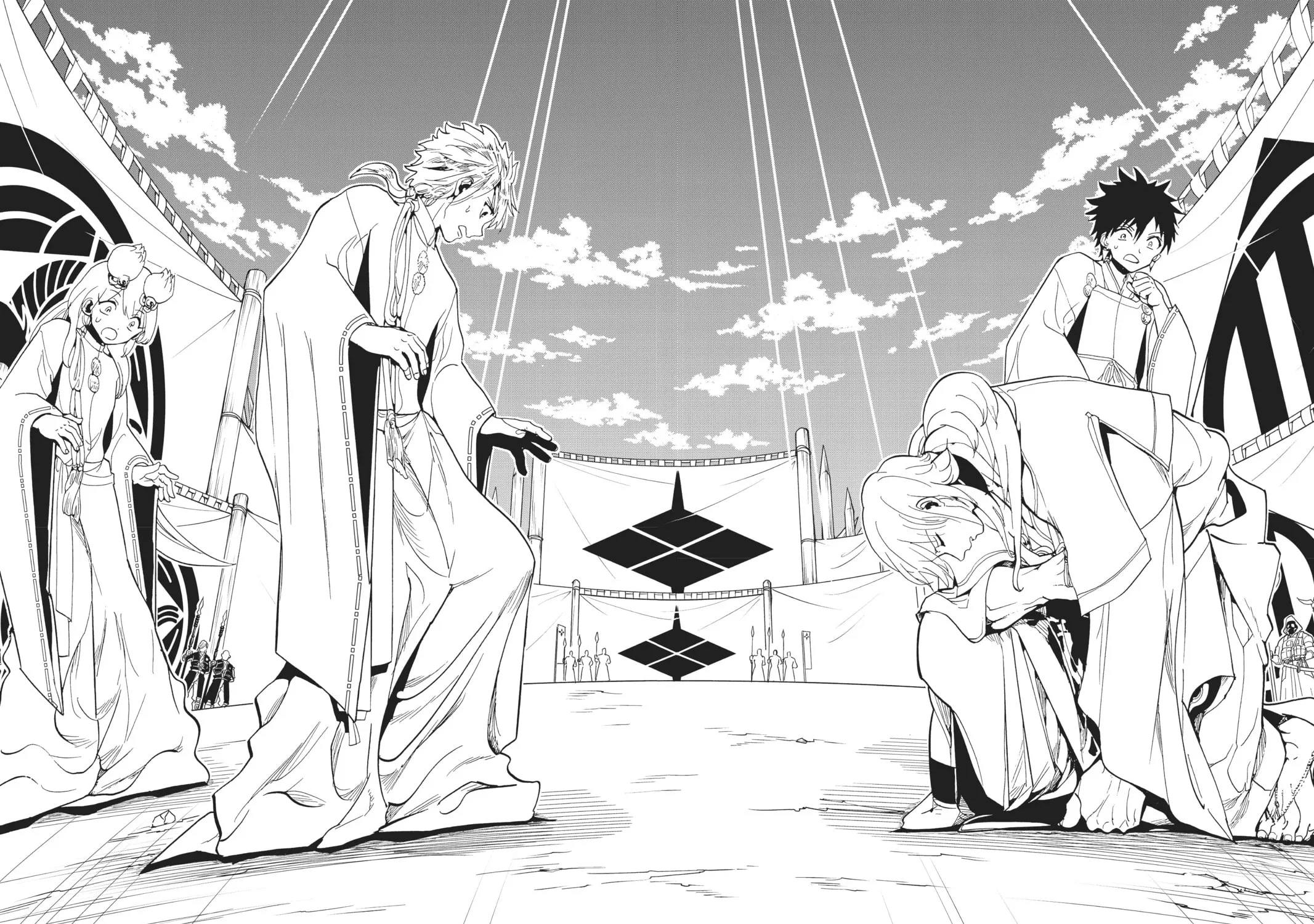 Orient Chapter 117 page 59 - 