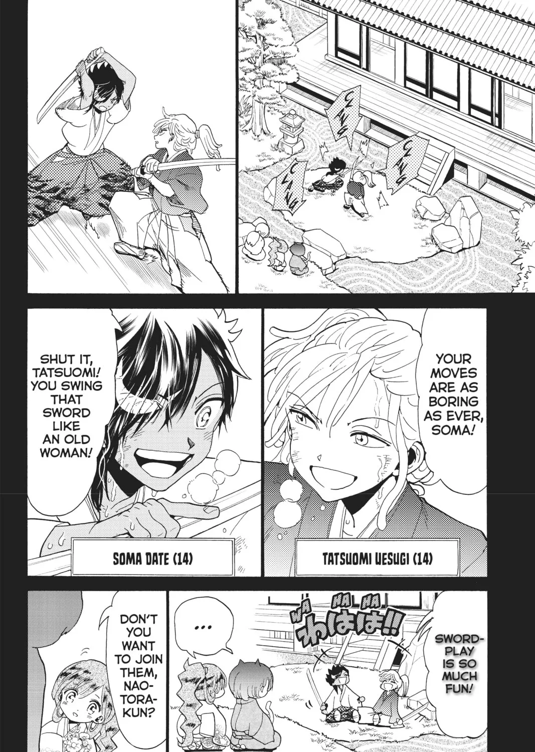 Orient Chapter 117 page 7 - 