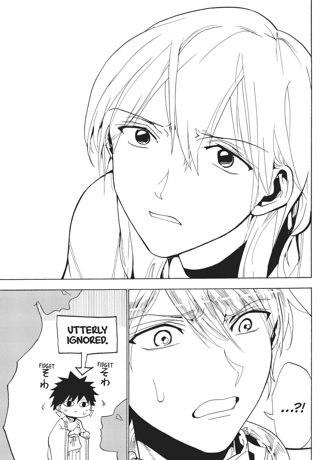 Orient Chapter 117 page 63 - 