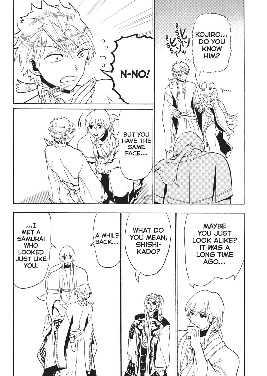 Orient Chapter 117 page 65 - 