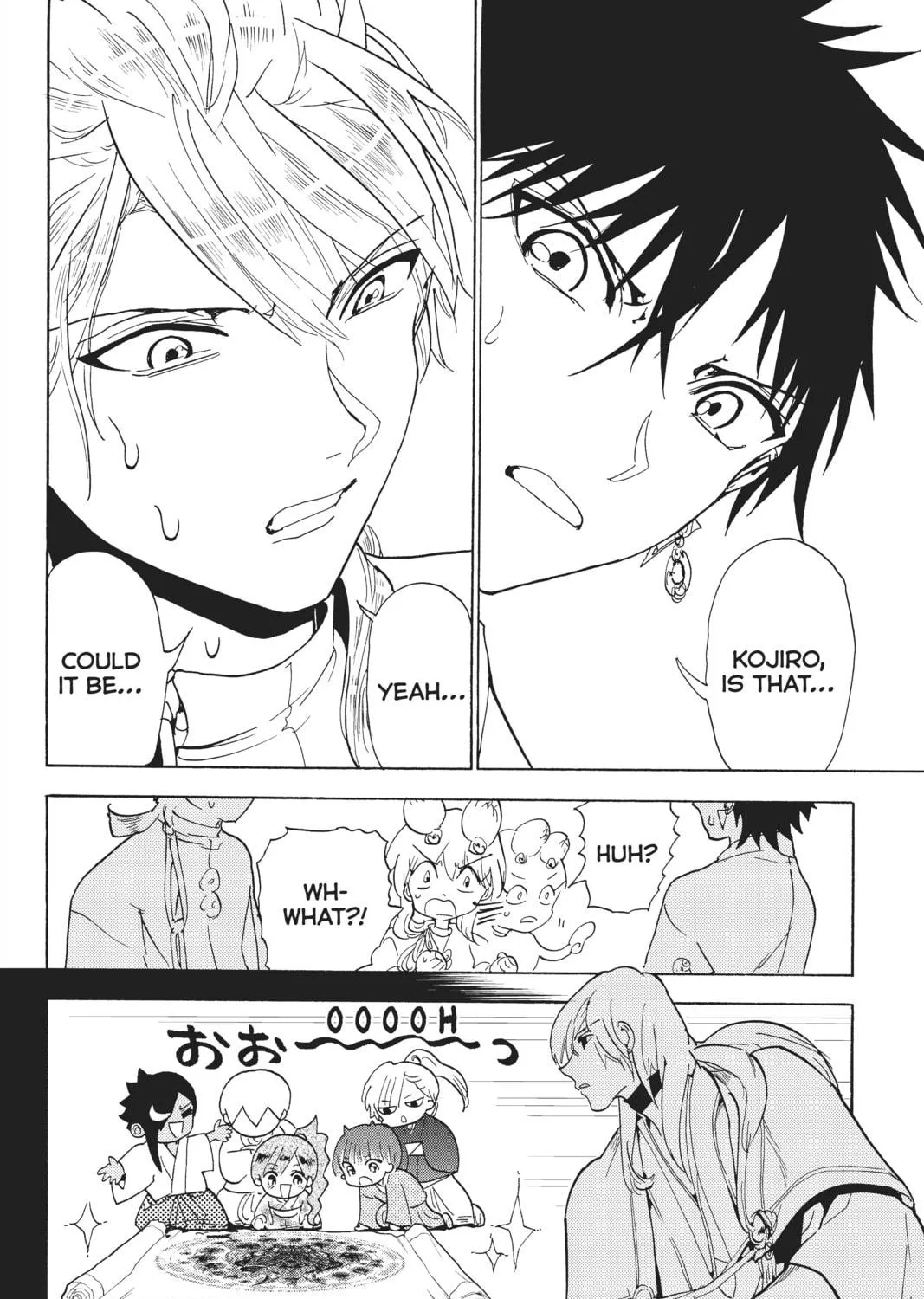 Orient Chapter 117 page 69 - 