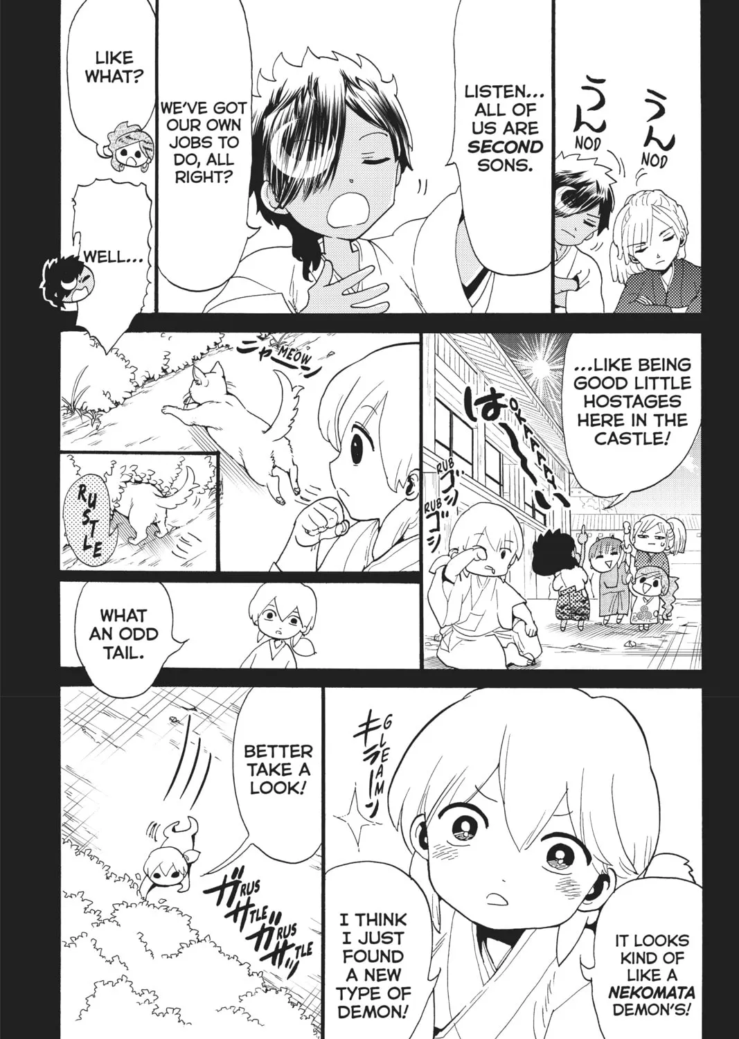 Orient Chapter 117 page 73 - 
