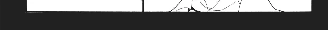 Orient Chapter 117 page 74 - 