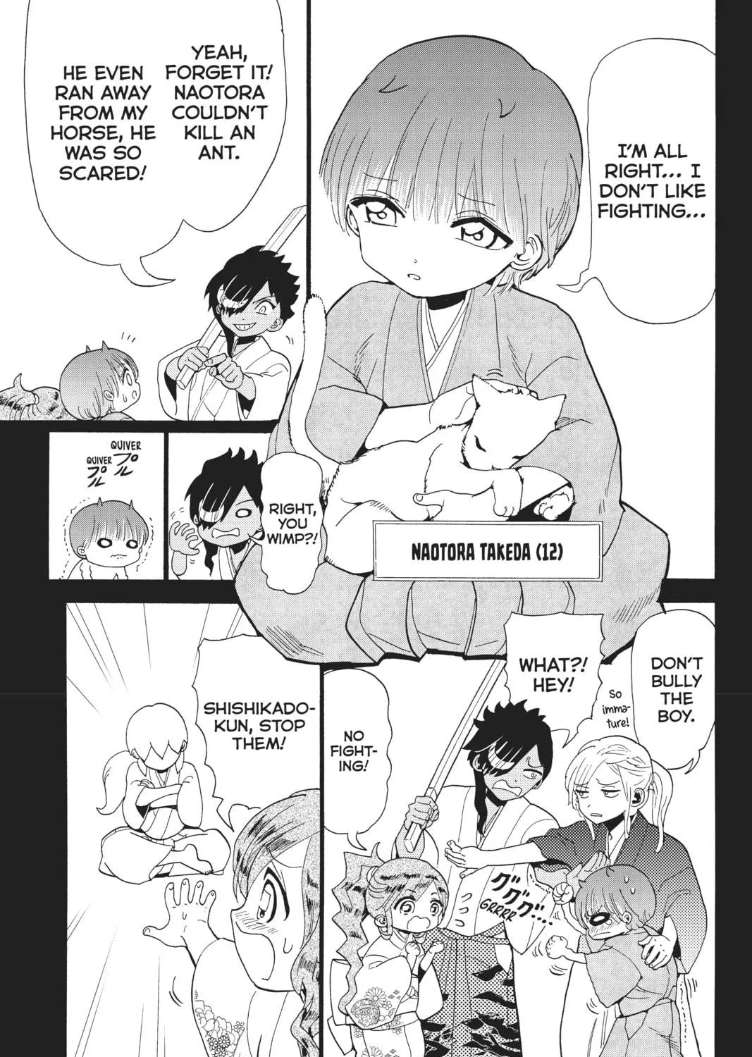 Orient Chapter 117 page 9 - 