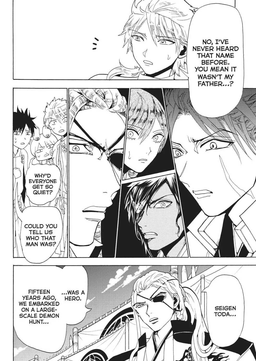 Orient Chapter 118 page 19 - 