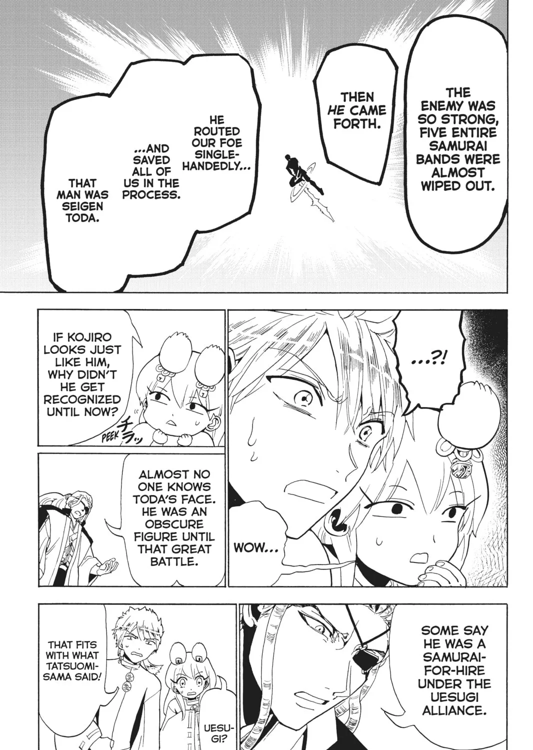 Orient Chapter 118 page 21 - 