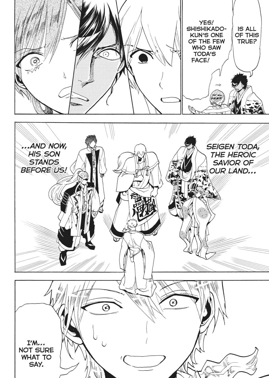 Orient Chapter 118 page 23 - 