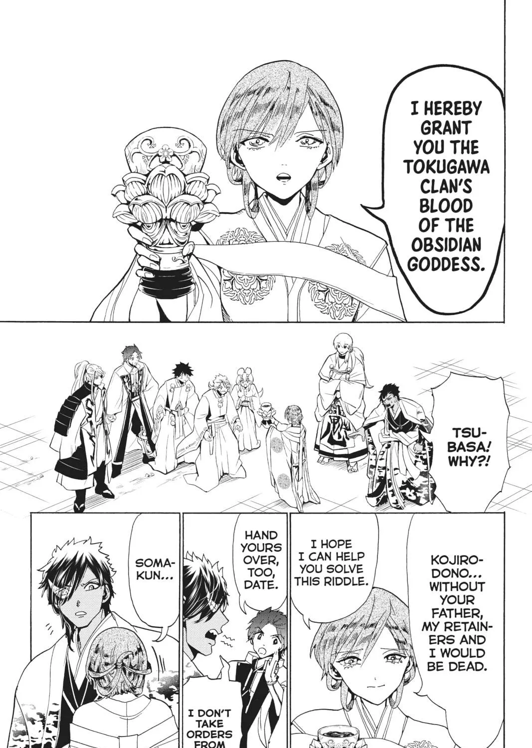 Orient Chapter 118 page 29 - 