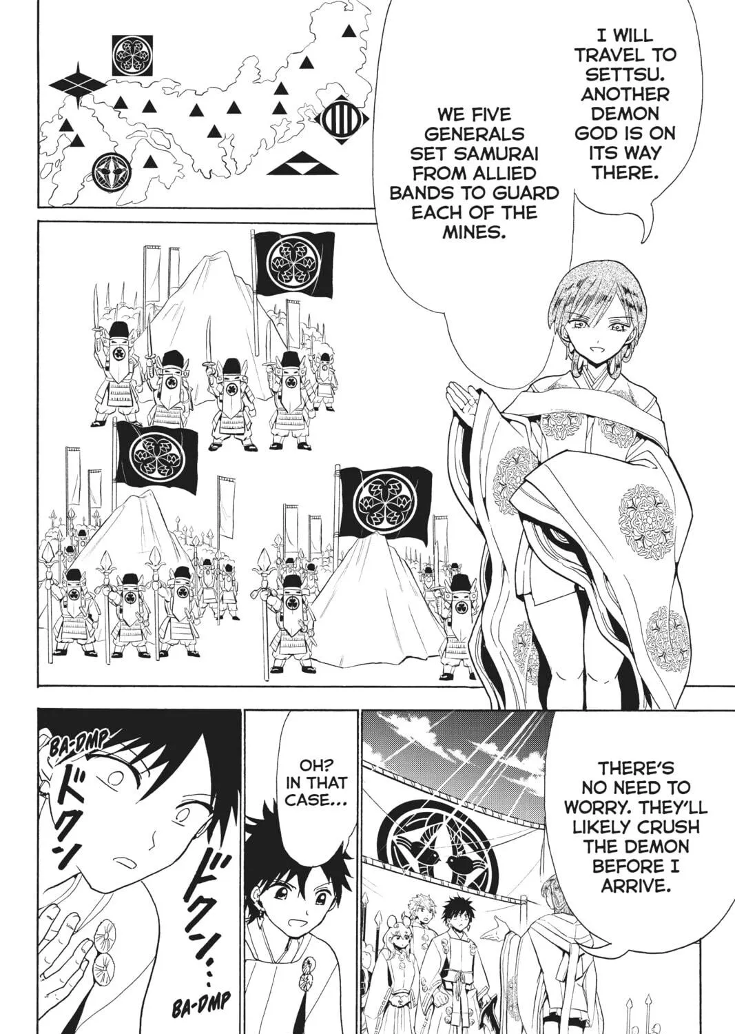 Orient Chapter 118 page 39 - 