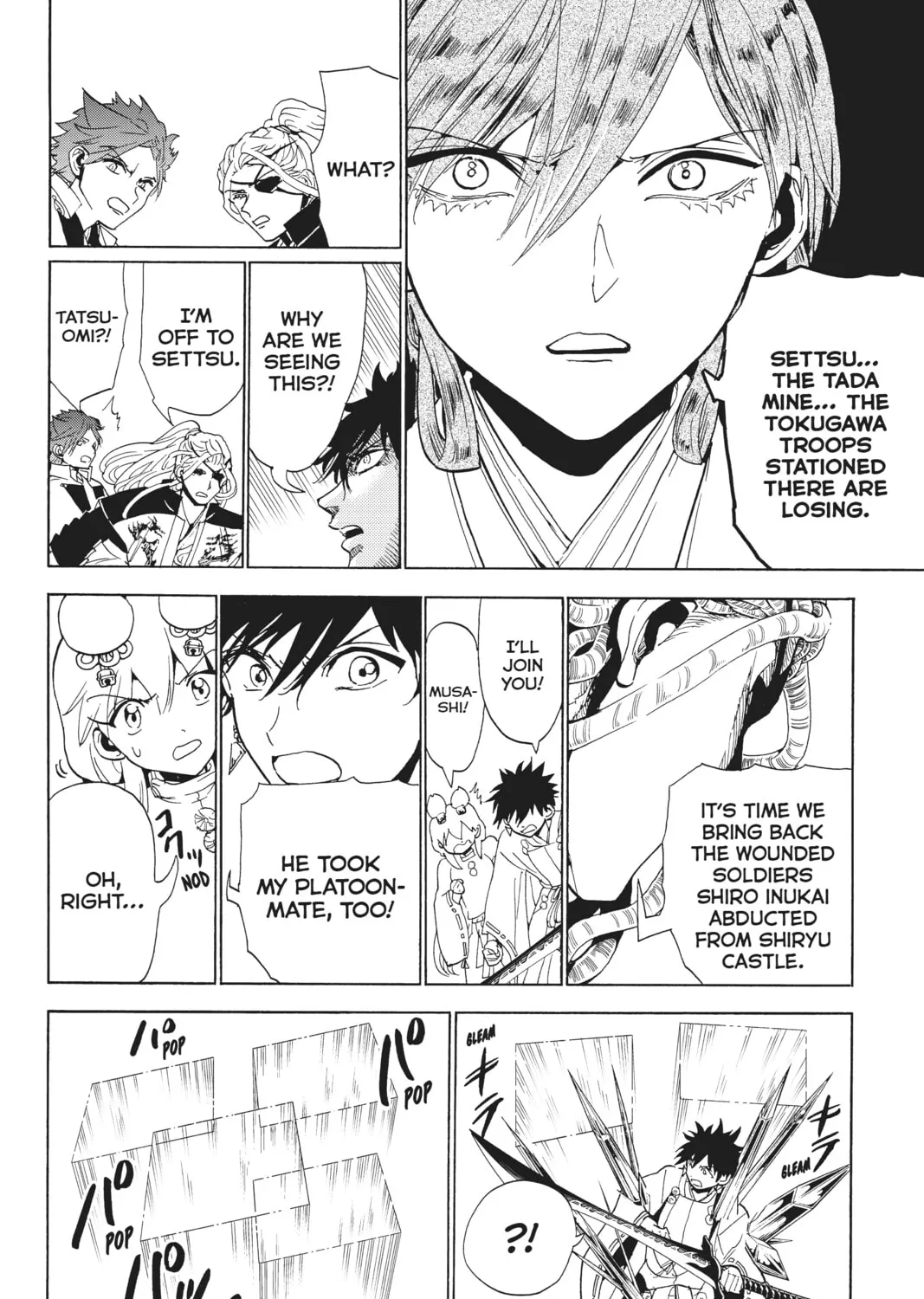 Orient Chapter 118 page 51 - 