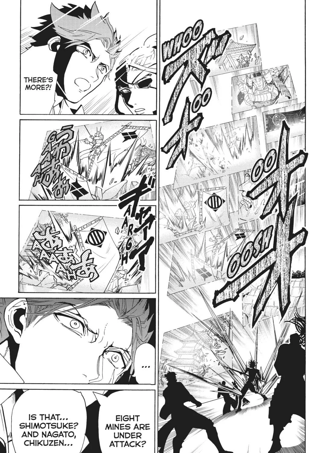Orient Chapter 118 page 53 - 