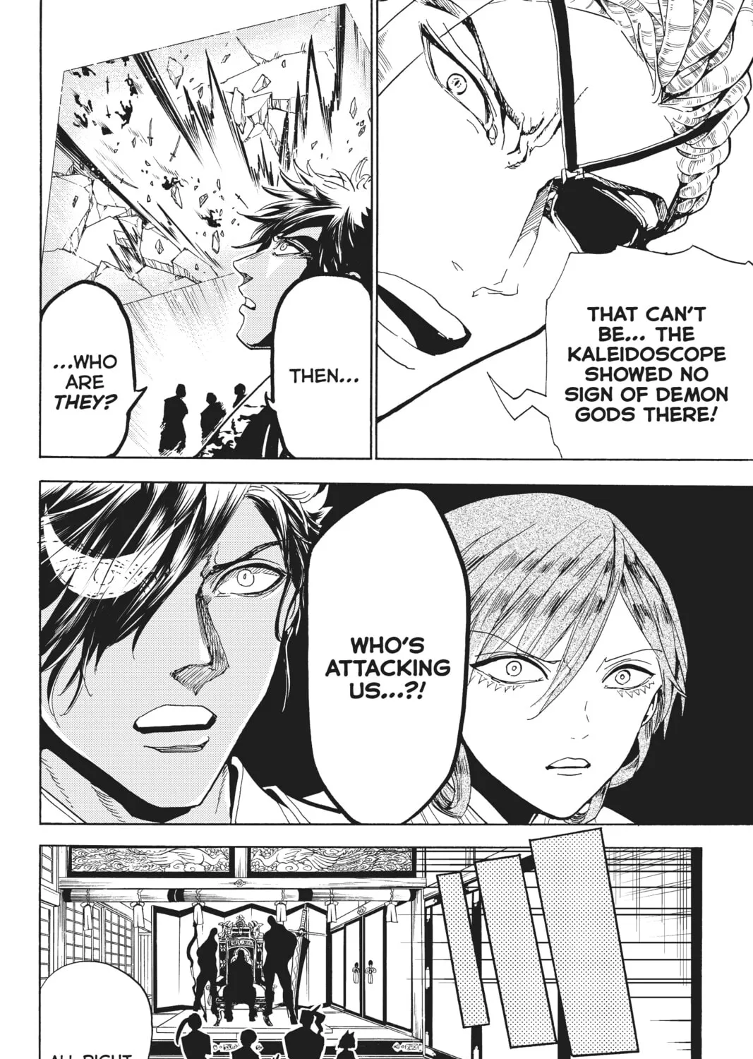 Orient Chapter 118 page 55 - 