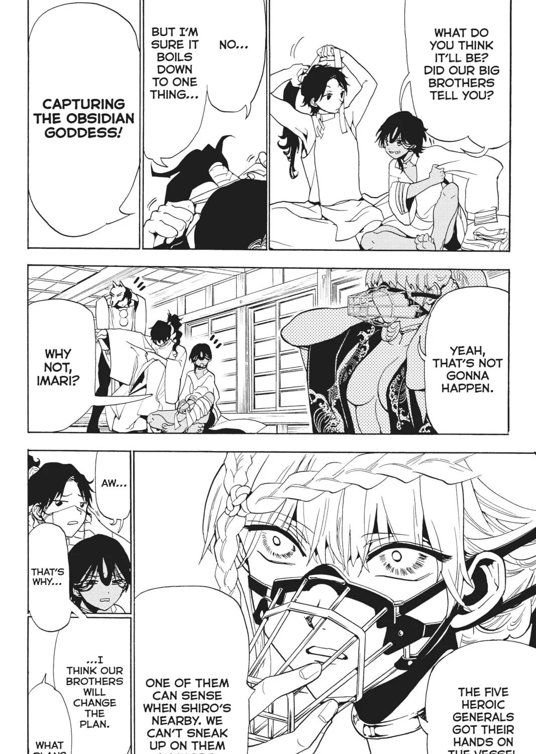 Orient Chapter 118 page 7 - 