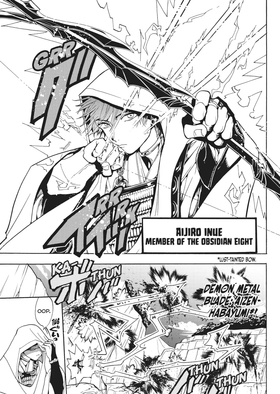 Orient Chapter 118 page 75 - 