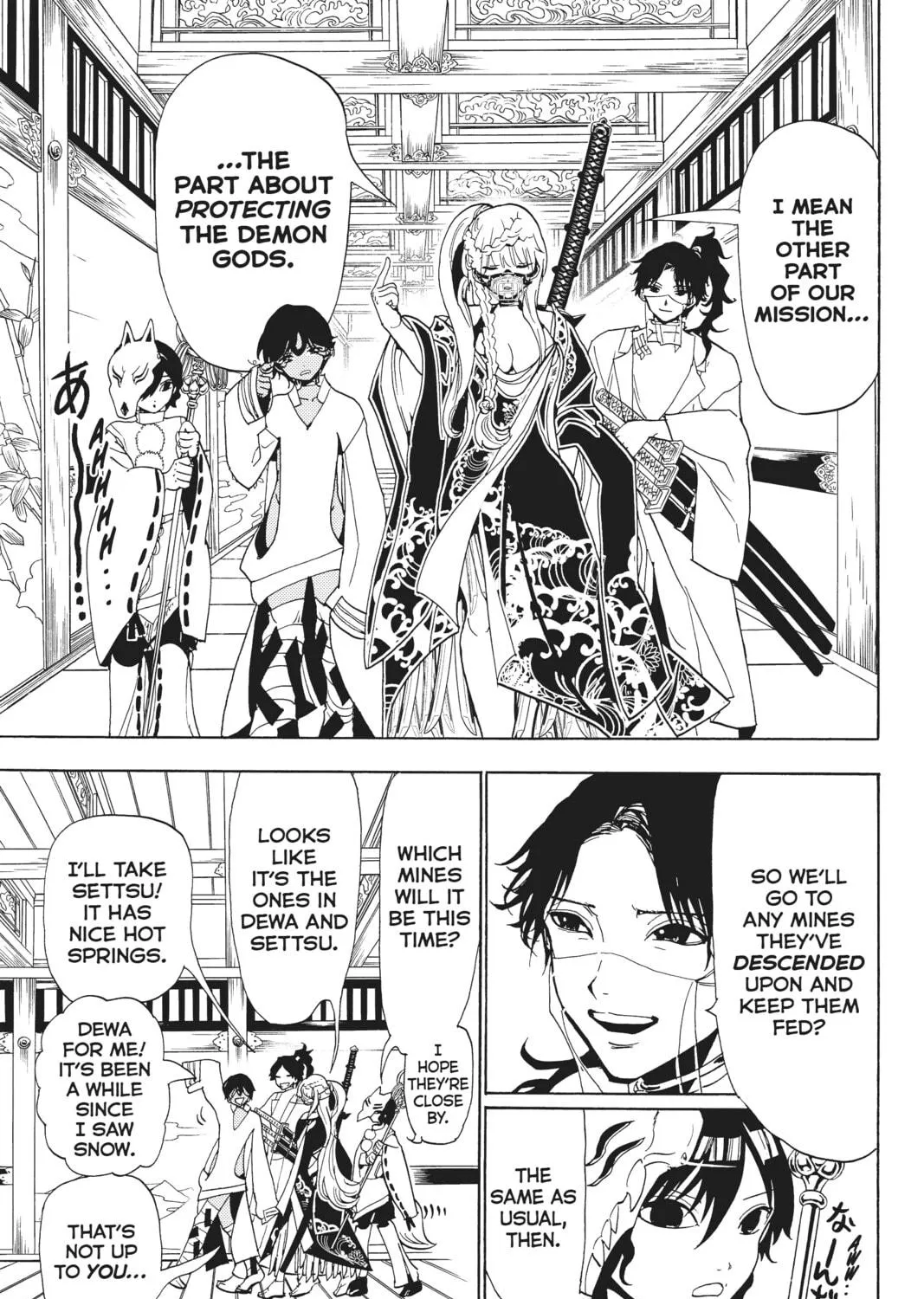 Orient Chapter 118 page 9 - 