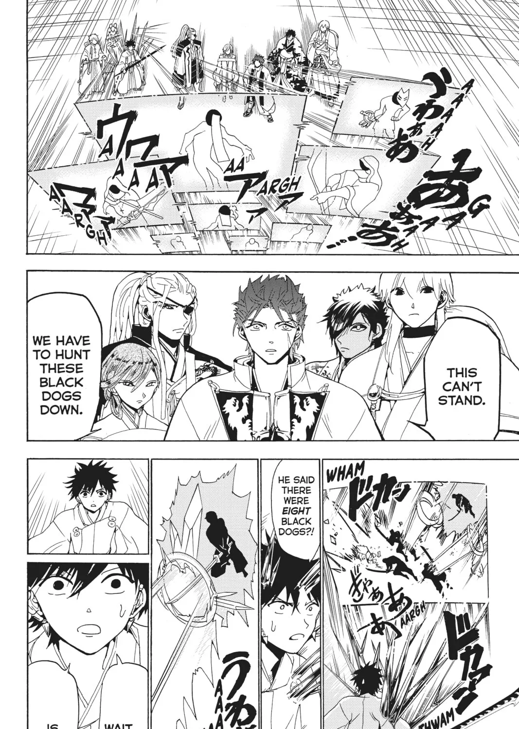 Orient Chapter 118 page 81 - 